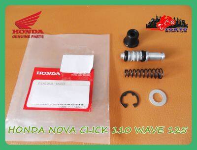 HONDA NOVA CLICK110 WAVE125 PISTON SET "GENUINE PARTS" // ชุดลูกสูบแม่ปั๊มเบรก ของแท้ อะไหล่ฮอนด้าแท้ รับประกันคุณภาพ