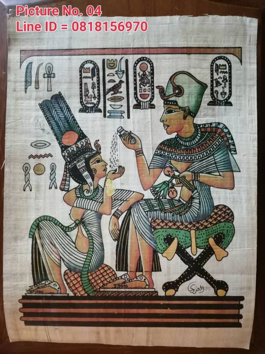กระดาษปาปิรุส-อียิปต์-ชุดที่-1-แต่งบ้าน-ประวัติศาสตร์-papyrus-egypt-รูปภาพ-กระดาษ-ฟาโรห์-faroh-ceopatra-nefertiti-sprinx-สฟิงซ์-ของที่ระลึก-ของฝาก