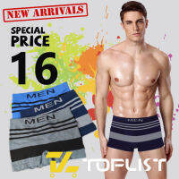 NEW?TOPLIST? (TL-N486) BoxerMEN ใส่สบายไม่อึดอัด ยืดเยอะใส่สบาย