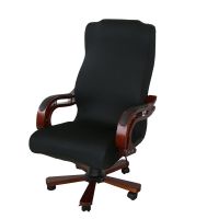 Office Chair Covers Stretch Boss Seat Slipcovers for Computer Chair Modern High Back Rotating Lift Arm Chair Cover Large Size