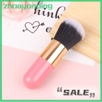 Zhaoyanping บลัชออนแปรงสำหรับแต่งหน้าหน้าแบบนุ่ม Kuas Blush ON แป้งรองพื้นเครื่องสำอางขนาดใหญ่เครื่องมือแต่งหน้ารองพื้นบางเบา