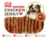 รายละเอียดสินค้า LOVEME ขนมสำหรับสุนัข กลุ่มสันในไก่ JERKY ขนาด 250กรัม