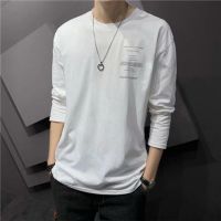 Cod M-3Xl เสื้อยืดลําลองสําหรับผู้ชายผ้าฝ้ายแขนยาวสไตล์เกาหลี