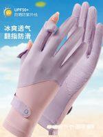 【Original import】 Swimming sun protection gloves for hand snorkeling and surfing ultra-thin special free diving non-slip and anti-cut sports equipment beach