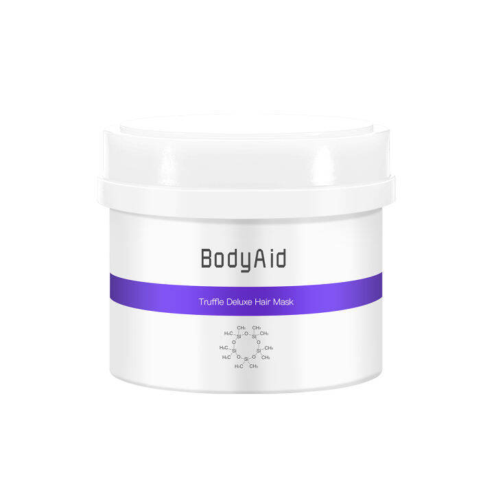 BodyAid Hair Treatment Mask, Deep Moisturizing Hair Mask for Dull