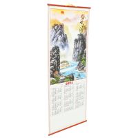 Traditional Calendar Dragon Year Chinese Large Wall 2024 Monthly Paper Calendar