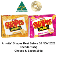 บิสกิต เชพส์ ออสเตรเลีย Shapes (Cheddar / Cheese and Bacon) (BBF 10 NOV 2023)