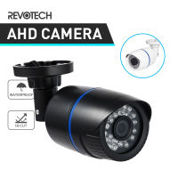 Waterproof HD 720P 1080P 24 LED IR AHD Camera Outdoor 1.0MP 2.0MP Bullet Security Camera Night Vision CCTV Cam System