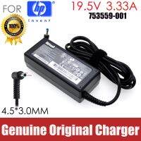 Charger Laptop อะแดปเตอร์ AC 19.5V 3.33A 65W ของแท้สำหรับ HP Pavillion 15-Ak003 15-P074TX P075TX P098TX 240ที่246 G1/G2/G3/TPN-C117 G4