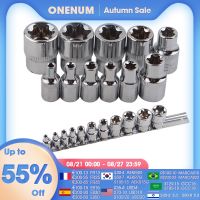 ONENUM 11Pcs Torx Star Wrench Set wanita Hex Drive Spanner soket kepala 1/4 3/8 e-type Ratchet kunci Bit Kit alat perbaikan buatan tangan