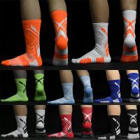 【YD】 quality Basketball Brand Sport Socks Breathable Road Men and Outdoor Cycling