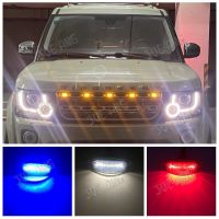 For Land Rover Range Rover Freelander 2 DISCOVERY 3 4 5 LED Front Central Grille Light Small Yellow Light Atmosphere Light