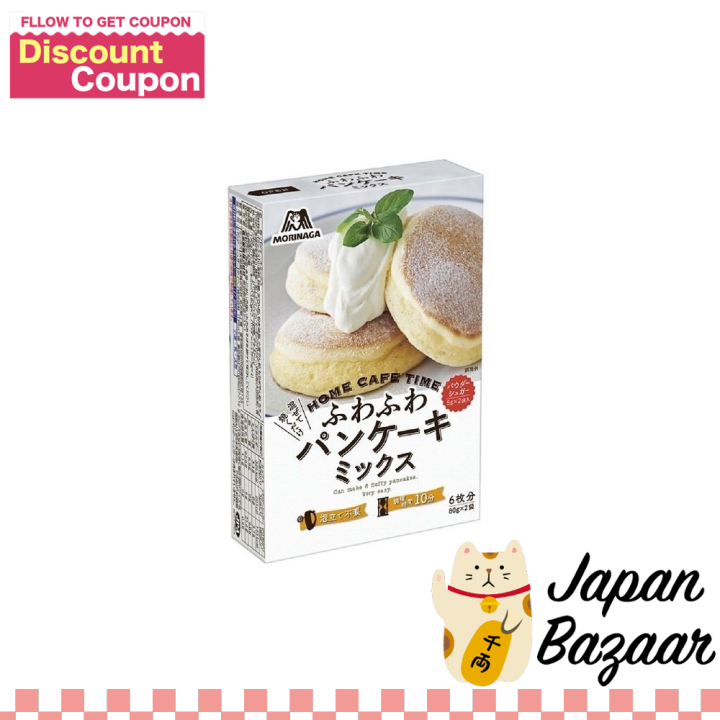 Morinaga Fluffy Pancake Mix Hotcake Japan Food Breakfast 80g x 2 bags