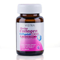 Vistra Marine Collagen TriPeptide 1300 mg.&amp; CO-Q10 30 Capsule