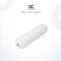 Acmebell Bolster หมอนข้างสำหรับเด็ก หมอนข้างเด็ก พกพาง่าย ไม่ระคายเคืองผิว