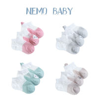 【cw】 New Summer Mesh Baby Socks Combed Cotton Boneless Loose Mouth Babys Socks Short Boat Socks Kids Socks 0-1 Years Old ！