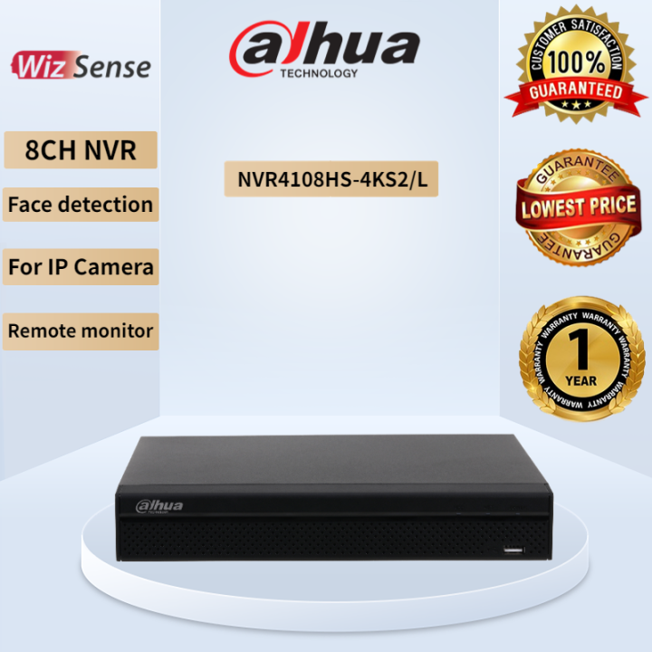 Dahua 4CH /8CH /16CH 4K CCTV NVR Motion Detection Network Video