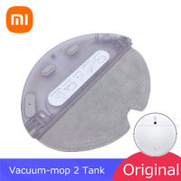 Original Xiaomi หุ่นยนต์ถังน้ำสำหรับ Mijia Global Vacuum Mop 2หรือจีน STYTJ03ZHM เครื่องดูดฝุ่นซ่อมอุปกรณ์เสริมอะไหล่