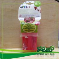 ⚡️AA Germany purchasing agent AVENT/Avent Philips childrens water bottle baby straw cup 340ML 18 months