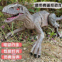 รีโมทคอนโทรลไดโนเสาร์ขนาดใหญ่จำลอง Velociraptor รีโมทคอนโทรลไฟฟ้า Tyrannosaurus Rex ของเล่นเด็กวันเกิดของขวัญ 3-6 ปี