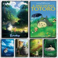 Hayao Miyazaki อะนิเมะผ้าใบจิตรกรรมฝาผนังศิลปะเพื่อนบ้านของฉัน Totoro S Pirited Away โปสเตอร์และภาพพิมพ์สำหรับห้องนั่งเล่นตกแต่งบ้าน