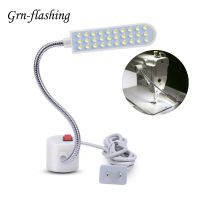 110V 220V 10 20 30 LED Sewing Machine Light Flexible Workshop Lamp for Workbench Lathe Drill Press Machine Lighting Industrial