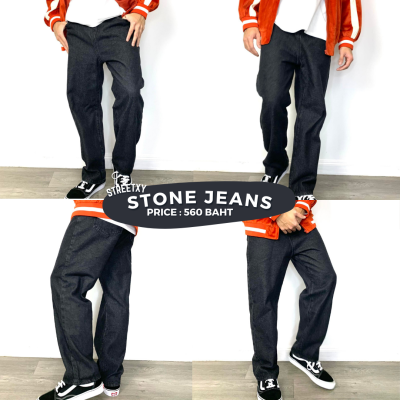 Streetxy - Stone jeans