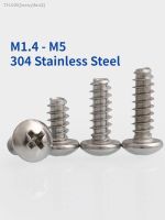 ✺ M1.4 M1.7 M2 M2.2 M2.6 M3 M3.5 M4 M5 304 Stainless Steel Phillips Pan Head Flat Tail Self-tapping Screw Cross Round Head Bolts