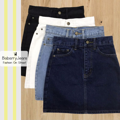 [พร้อมส่ง] BabarryJeans กระโปรงยีนส์ เอวสูง รุ่นคลาสสิค ยาว 16 นิ้ว (ORIGINAL) ผ้ายีนส์ไม่ยืด สีดำ/ สีขาว/ สียีนส์อ่อน/ สียีนส์เข้ม