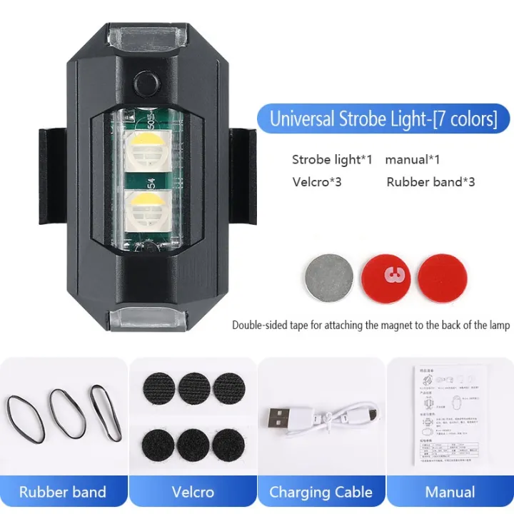 led-anti-collision-warning-light-turn-signal-drone-strobe-lamps-for-alfa-romeo-giulietta-gt-159-147-156-mito-brera-giulia-f1-ste