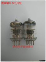 Audio vacuum tube Brand new Dawn 6C16 tube J-level generation 6c16 5842 5847 417A with soft sound quality and matching provided sound quality soft and sweet sound 1pcs