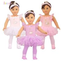 Toy Accessories Ballet Skirt For 18 Inch Girl 43 cm Born Baby Clothes Items Our GenerationToys For Girls