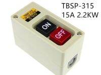 2.2kw 15a เปิด/ปิดสวิตช์ Tbsp-315 3เฟสสำหรับเครื่องจักรสิ่งทอ