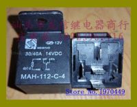 【✱2023 HOT✱】 ge417477043706069 V4-1c-12v Mah-112-c-4