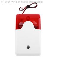 【CW】卍◕✜  Strobe Siren Durable 12V Sound Alarm Flashing Zones PSTN/GSM Security