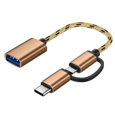 USB 2ใน1 3.0อะแดปเตอร์ OTG ชนิด C ไมโคร USB เพื่อ USB 3.0อะแดปเตอร์ OTG สายแปลงสำหรับเมาส์โทรศัพท์มือถือแป้นพิมพ์ Flash ดิสก์ U