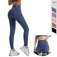 A new sense of naked yoga pants female polyamide pure color quick-drying tall waist stretch tight buttock body-building trousers -yjk230527