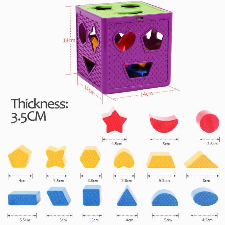 Baby Blocks Shape Sorter Toy Box Color Geometric Shape Cognition