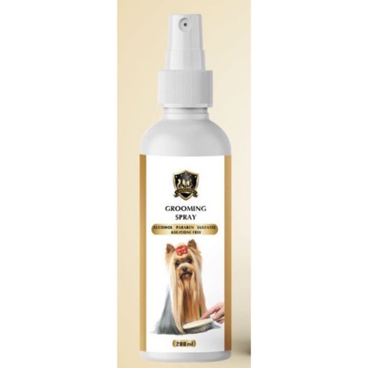 grooming-spray-บำรุงขนสุนัข-แมว-ลดขนหลุดร่วง-ลดขนพันกัน-ดับกลิ่น-ขนาด-200-ml
