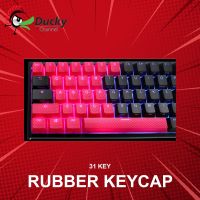 คีย์แคป Ducky Rubber Keycap 31 Key