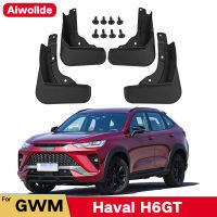 MudFlaps สำหรับ Great Wall Haval H6 GT 2022 2023 Mud Flaps Splash Guard Mudguards ด้านหน้าด้านหลัง Fender Auto Styline รถอุปกรณ์เสริม