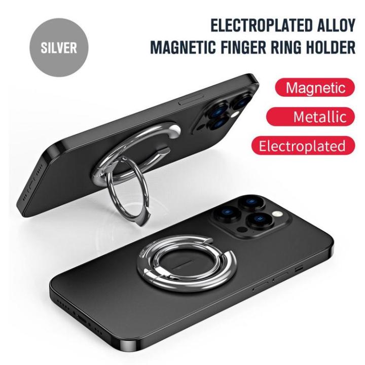 magnetic-phone-ring-holder-cell-phone-ring-phone-grip-stand-holder-rotatable-strong-magnetic-anti-fall-cell-phone-ring-for-car-office-cabinet-trendy