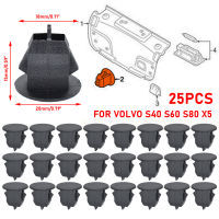 25Pcs รถ Boot Lid Trunk Lining Cover Clogging Liner Trim คลิป Retainer Fastener สำหรับ Volvo S80 S80L S60 S40 30715711 Rivet