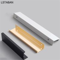 Hidden Furniture Long Handles Gold Black White Kitchen Cabinet Pulls Punch Free Handles For Cabinets and Drawers Wardrobe Pulls Door Hardware Locks