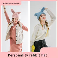 New Cute Girl Rabbit Ear Hats for Women Party Rabbits Style Hat Winter Warm Fashion Personality Beret Cap