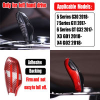 คาร์บอนไฟเบอร์เกียร์ Shift Handle Cover M สติกเกอร์สำหรับ BMW G01 6GT G30 G32 X3 G01 G02 G08 5 7 Series