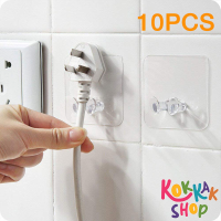 (ก๊อกแก๊ก) (10 ชิ้น) T-PLUG-HOLDER ที่แขวนหัวปลั๊ก ที่จัดระเบียบหัวปลั๊กไฟ กาวนาโน ลอกออกได้ ไม่ต้อง เครื่องครัว ของใช้ในบ้าน วัสดุคุณภาพดี