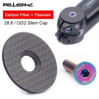 RISK Carbon headset bicycle stem Carbon Bicycle Stem Top Cap with Screw For 28.6/31.8 Steerer Fork Tube Caps Headset Cap Cover