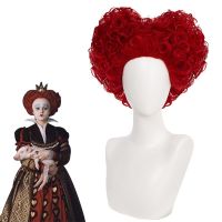 Red heart-shaped tiger clip version of the witch in the mirror red queen Alice in Wonderland cosplay wig set toys