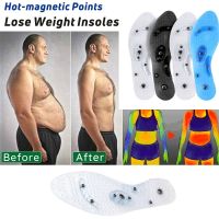 ☏ஐ Magnetic Therapy Slimming Insoles for Weight Loss Foot Massage Health Care Shoes Mat Pad Acupuncture Massaging Insole Sole